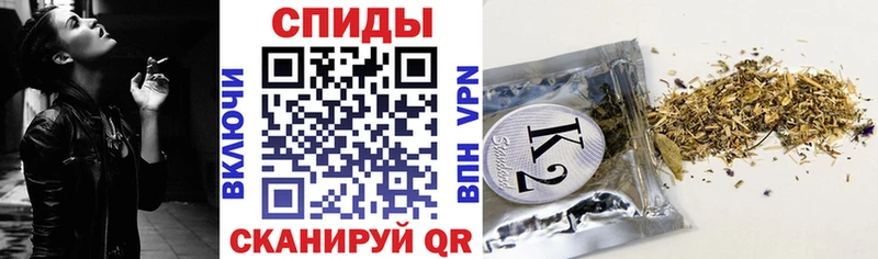 KRAKEN как зайти  Теберда  Бутират BDO 33% 