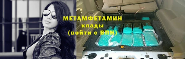 jwh Баксан