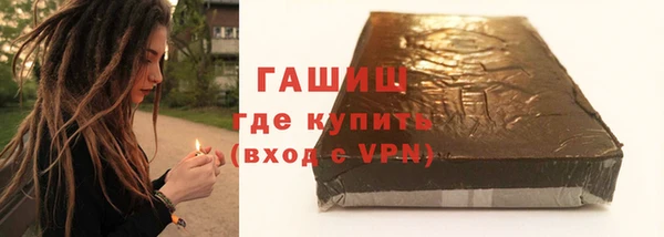 jwh Баксан