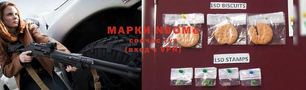 jwh Баксан