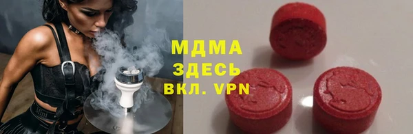 jwh Баксан