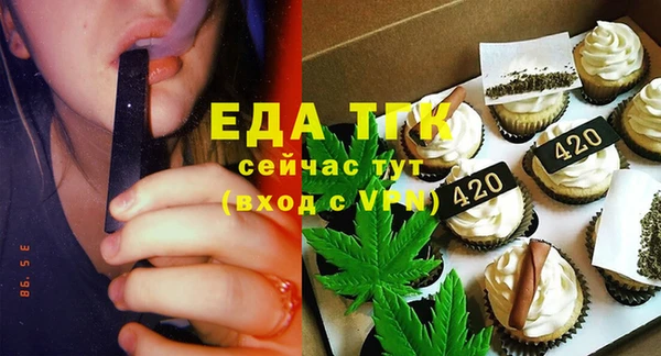 jwh Баксан
