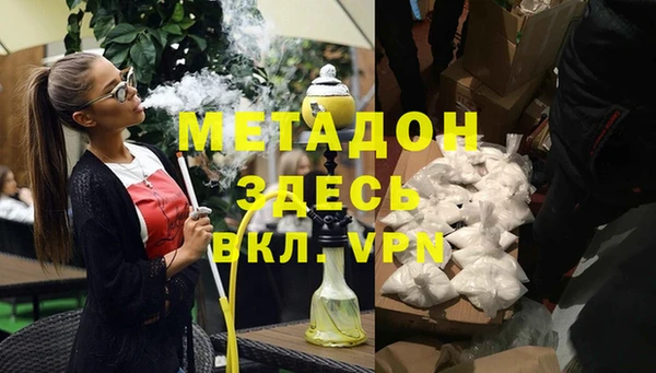 jwh Баксан