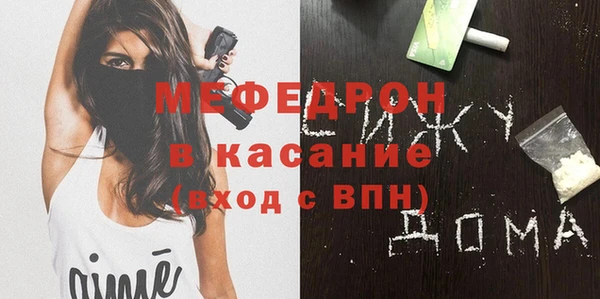 jwh Баксан