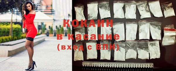 jwh Баксан