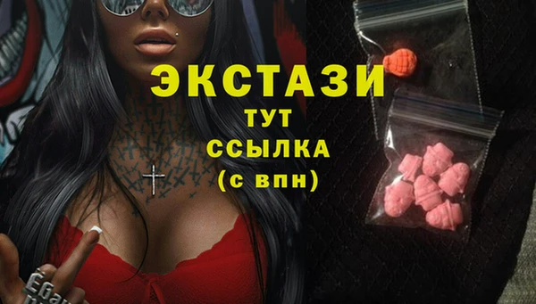 jwh Баксан