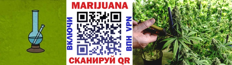 Бошки Шишки LSD WEED  купить   Теберда 